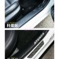 2x Universal 25.8CM Carbon Fiber Car Scuff Plate Door Sill Panel Step Protector