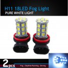2PC H11 White Fog Head Light LED Bulbs For Ford Falcon FG G6/XR6 XR8 2008-2014