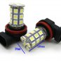 2PC H11 White Fog Head Light LED Bulbs For Ford Falcon FG G6/XR6 XR8 2008-2014