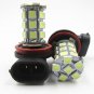 2PC H11 White Fog Head Light LED Bulbs For Ford Falcon FG G6/XR6 XR8 2008-2014