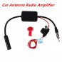 DC 12V CAR TRUCK STEREO ANTENNA FM AM RADIO INLINE SIGNAL AMP AMPLIFIER BOOSTER