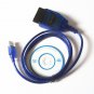 VAG-COM KKL 409.1 OBD2 USB Cable Auto Scanner Scan Tool Audi VW SEAT Volkswagen