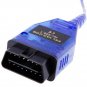 VAG-COM KKL 409.1 OBD2 USB Cable Auto Scanner Scan Tool Audi VW SEAT Volkswagen