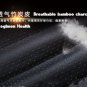 Auto Car PU Leather Bamboo Charcoal Full Surround Seat Cover Protect Cushion Mat