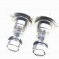 Universal 100W H4 6000K CREE LED Fog Daytime Light Lamp bulb Bright White 2pcs