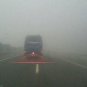 Car Cool Pattern Anti-Collision End Rear Tail Fog Driving Laser Caution Light