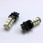 4Pcs 3157 White 18SMD 5050 Reverse Brake/Stop/Turn Tail Back Up LED Light Bulb