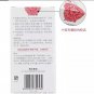 3 Bottles New Dabao SOD Cream Moisturize Skin Moist All Day Skin Care 100ml