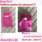 Beautiful Life Tampon Bang De Li Clean Point Tampon Herbal Tampons Qing Gong Wan