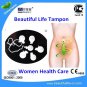 Beautiful Life Tampon Bang De Li Clean Point Tampon Herbal Tampons Qing Gong Wan