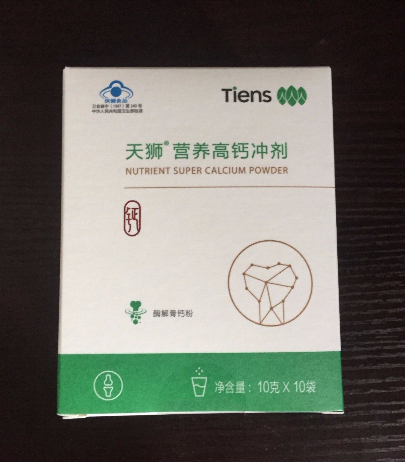 Tian Shi Tiens Nutrient Super Calcium Powder 100% Original 10bags/Box