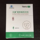 Tian Shi Tiens Nutrient Super Calcium Powder 100% Original 10bags/Box