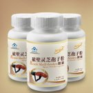 2 Bottles Ganoderma lucidum Reishi Shell-broken Spore Powder Capsule 300mg*60