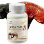 2 Bottles Ganoderma lucidum Reishi Shell-broken Spore Powder Capsule 300mg*60