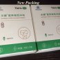 2 Boxes Tian Shi Tiens Nutrient Super Calcium Powder 100% Original