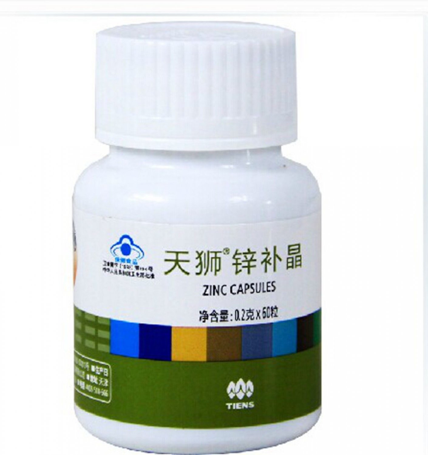 TIENS Zinc Capsules Zinc lactate Glucose Egg Protein Powder Health Support