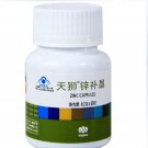 TIENS Zinc Capsules Zinc lactate Glucose Egg Protein Powder Health Support
