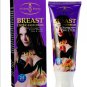 Herbal Garlic Extract Breast Enhancement Lift Bust Firm Cream Aichun Beauty 120g