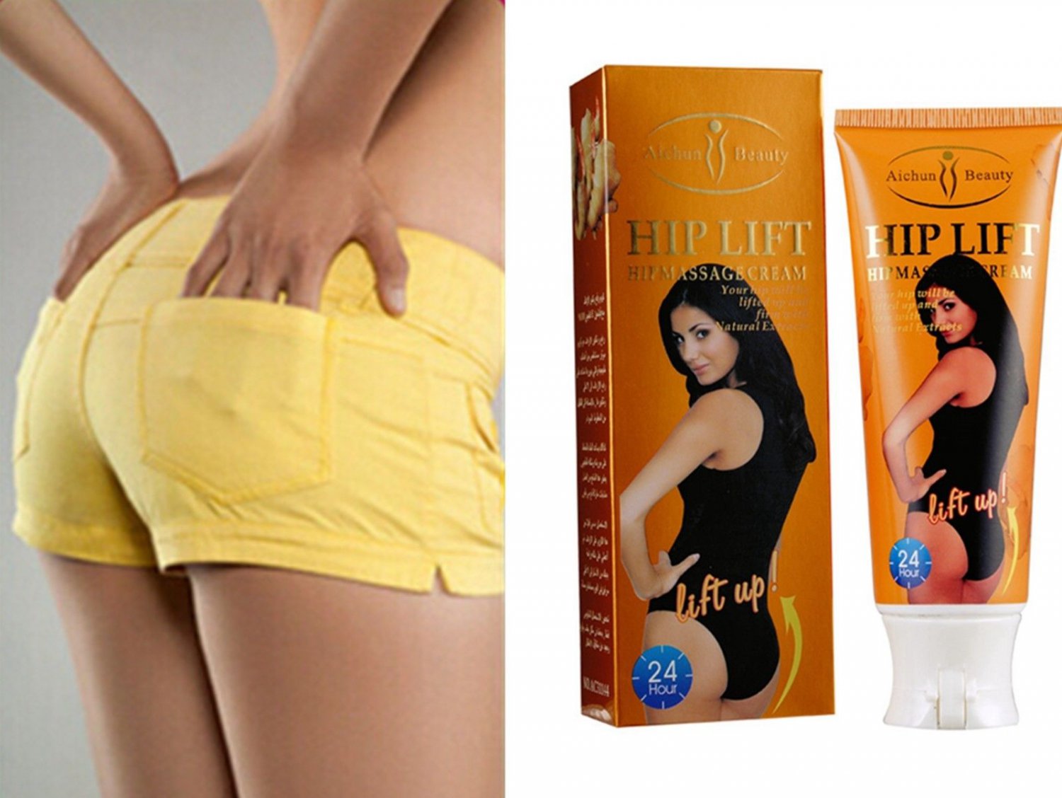 Hip Lift Up Butt Enlargement Cellulite Removal Cream Buttock Enhance Fast 120g