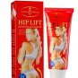 Aichun Hip Lift Up Butt Enlargement Cellulite Removal Cream Buttock Enhance Fast