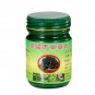 20g/50g Tiger Thai Herbal Balm Strong Relief Pain Anti-inflammatory Swelling Oil