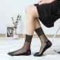 5pairs Women Elastic Velvet Silky Fashion Stocking Ankle High Elastic Stockis