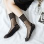 5pairs Women Elastic Velvet Silky Fashion Stocking Ankle High Elastic Stockis