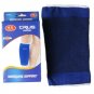1pair 20.5x13cm Compress Leggings Leg Gaiter Support Pad Brace Guard Warm Sleeve