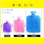 New Large Hot Water Bottle Bag Thick PVC Warm Relaxing Heat Cold Therapy 3 Sizes