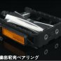 New Retro Bicycle Bearings Pedals Taiwan Aluminum Bike Pedal VP Limited Edition