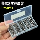 250pcs/Box Brass alloy Fishing Crimp Swivel Cross-line Tackle Hook Connector