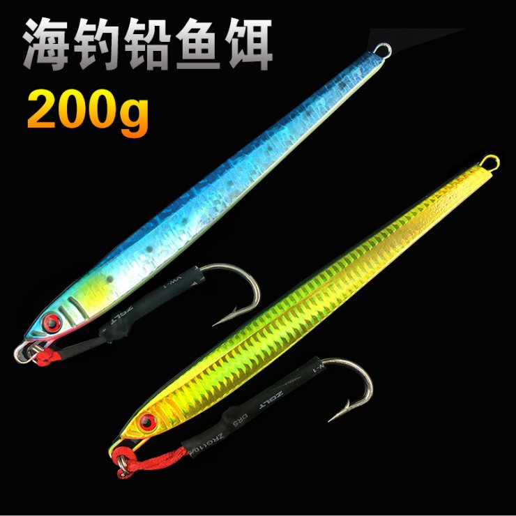 2pcs Micro Special Pelamistic Jigs Butterfly Tuna Snapper Kingfish Jig Knife