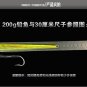 2pcs Micro Special Pelamistic Jigs Butterfly Tuna Snapper Kingfish Jig Knife