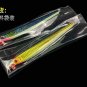 2pcs Micro Special Pelamistic Jigs Butterfly Tuna Snapper Kingfish Jig Knife