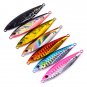 7pcs Micro Fishibng Jigs Butterfly Knife Jigs 22g Slow Lures Snapper Jigging