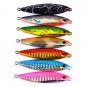 7pcs Micro Fishibng Jigs Butterfly Knife Jigs 22g Slow Lures Snapper Jigging