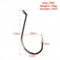 100pcs High Carbon Steel Jiging Hooks Octopus Jig Hook Oshaughnessy Fishing Hook