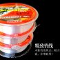 100M 11lb-38lb 100% Fluorocarbon Nyon Fishing Lines White Super Fishing Line