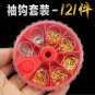 120pcs Singe Jig Sleeve Hooks Set Portable Box Fishing Tackle Assorted Sizes 30g