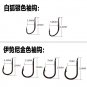 120pcs Singe Jig Sleeve Hooks Set Portable Box Fishing Tackle Assorted Sizes 30g