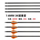 12pcs Archery Bohning blazer 3K Carbon Shaft Arrows Vane Nocks & Points  3D