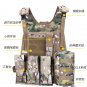 Tactical Molle Vest Army Fans Paintball Vest CS Field Combat Outdoors Waist