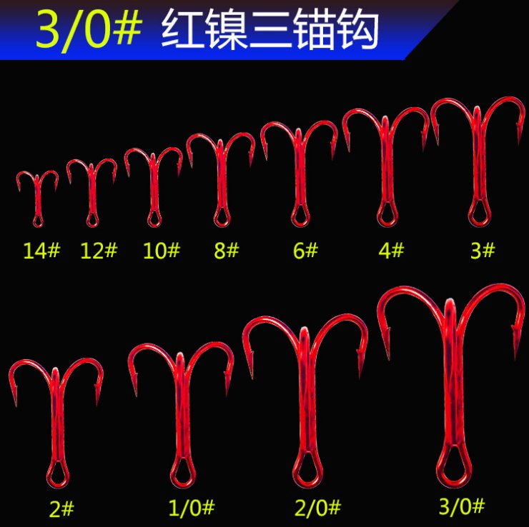 100pcs Red Fishing Hooks Sharpened Treble Hook High Carbon Steel Jig Hook