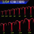 100pcs Red Fishing Hooks Sharpened Treble Hook High Carbon Steel Jig Hook