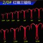100pcs Red Fishing Hooks Sharpened Treble Hook High Carbon Steel Jig Hook