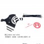 MTB Front Mudguard Bicycle Fender Road MTB Bike Mudguard front Rear wheel Fork