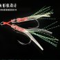 5pcs Assist Dual Fishing Lead Hook Assorted Strong steel BKK jig Hooks