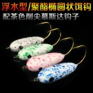 12pcs PET Fishing Jigs Hook Assorted Floating Round Head Jig Sharp Mustad Hook