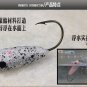 12pcs PET Fishing Jigs Hook Assorted Floating Round Head Jig Sharp Mustad Hook