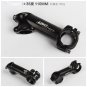 Aluminum 6061 Handlebar Stems 31.8*35mm MTB Mountain Road Bike Bicycle Bar Stem